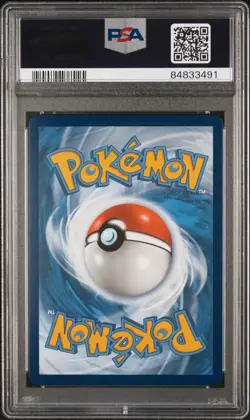 2022 POKEMON SWORD & SHIELD BRILLIANT STARS #040 LUMINEON V PSA 10 - Image 2