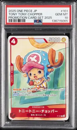 2025 ONE PIECE JPN PROMOTION CARD SET 2025 #101 TONY TONY CHOPPER PSA 10 - Image 1