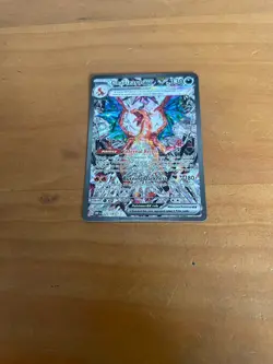 Official Pokemon TCG Obsidian Flames Charizard EX Scarlet & Violet 223/197 - Image 5