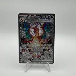 Pokemon TCG Charizard EX Card Scarlet Violet Obsidian Flames 223/197 NM - Image 1