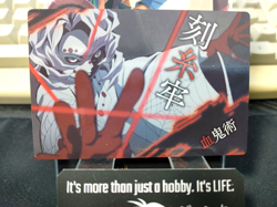 Demon Slayer Kimetsu no Yaiba Rui Spider Demon Card 026 Japan Release - Image 1