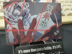 Demon Slayer Kimetsu no Yaiba Rui Spider Demon Card 026 Japan Release - Image 3