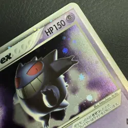 Gengar EX HOLO 048/082 Flight of Legends 2004 Japanese Pokemon Card - Image 3