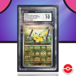 Pikachu CGC Graded 10 Gem Mint |025/165|Poke Ball |Pokemon Card 151|Pokemon TCG - Image 1