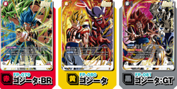 Dragon Ball Super Card Game Fusion World Gogeta Pack FP-079 FP-080 FP-081 V Jump - Image 1