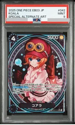 PSA 9 Koala EB03-042 SP Alt Art Heroines edition One Piece Card 2025 Japanese - Image 1