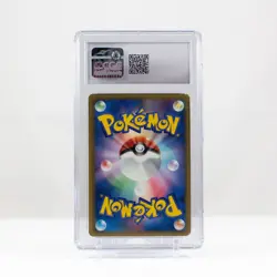 2006 Pokemon Tegetic holo Furthest Ends 017/068 Japanese - CGC 7 - Image 2