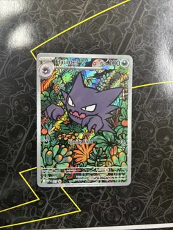 Pokemon TCG - Haunter 027 Illustration Rare Holo Mega Evolution Promo | NM - Image 1