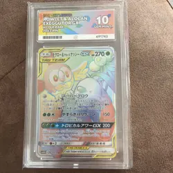 Ace 10 Rowlet & Alolan Exeggutor GX HR Pokemon TCG 063/054 Japanese Sky Legend - Image 1