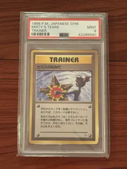1998 POKEMON JAPNESE JPN GYM TRAINER MISTY'S TEARS PSA 9 MINT. U.S. Seller! - Image 1