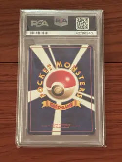 1998 POKEMON JAPNESE JPN GYM TRAINER MISTY'S TEARS PSA 9 MINT. U.S. Seller! - Image 2