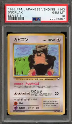 Pokemon Snorlax Vending Series 1 Japanese #143 PSA 10 Gem Mint - Image 1