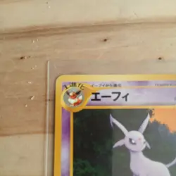 Pokemon Card Espeon No 196 Neo 2 Premium File Promo Japanese Near Mint - Image 2