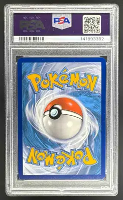 2017 Pokemon Sun Moon Mysterious Powers Promo #SM57 Ho-Oh GX PSA 10 141993362 - Image 2