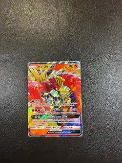 Pokemon Ho-Oh GX SM57 Black Star Promo Full Art Holo - Image 1