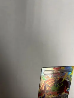 Spectator Seating Borderless Foil Card #0664 MTG LP - Image 4