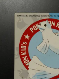 Dewgong Pokemon Kids Card Bandai Game Japanese Nintendo Collection 1998 - Image 3