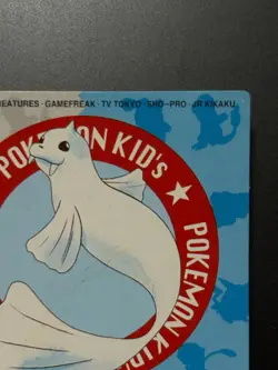 Dewgong Pokemon Kids Card Bandai Game Japanese Nintendo Collection 1998 - Image 4