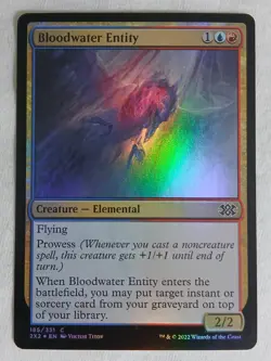 Bloodwater Entity 185 Double Masters Foil Magic the Gathering - Image 1