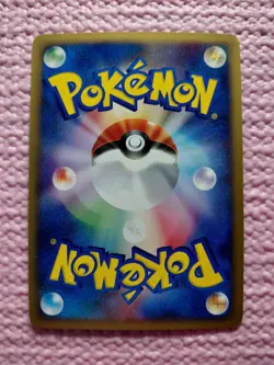 Pikachu 033/088 e-series Split Earth 2002 Japanese Pokemon Card A108 - Image 3