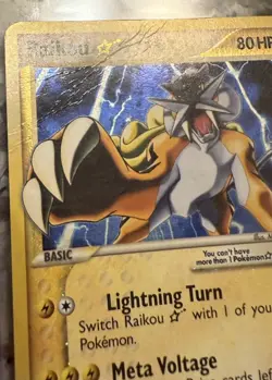 Pokemon Unseen Forces - Raikou Gold Star 114/115 - Holofoil - LP - Image 4
