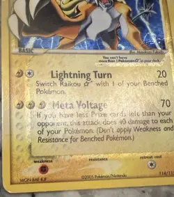 Pokemon Unseen Forces - Raikou Gold Star 114/115 - Holofoil - LP - Image 5