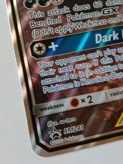 Jumbo UMBREON & DARKRAI GX Tag Team Pokemon Holo Full Art Promo SM241 🌟 LP/NM - Image 4