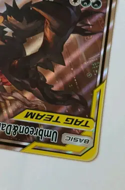 Jumbo UMBREON & DARKRAI GX Tag Team Pokemon Holo Full Art Promo SM241 🌟 LP/NM - Image 5