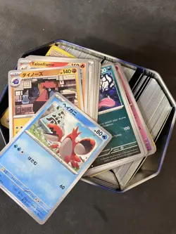 Joblot Pokemon Cards Bulk Bundle Trading Card TCG - Image 1