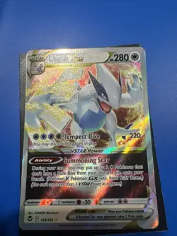 Pokemon TCG Lugia VSTAR - Image 1