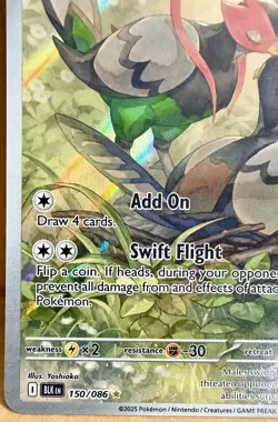 Unfezant 150/086 Sv: Black Bolt Illustration Rare Full Art Holo Pokemon TCG - Image 3