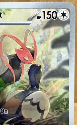 Unfezant 150/086 Sv: Black Bolt Illustration Rare Full Art Holo Pokemon TCG - Image 5