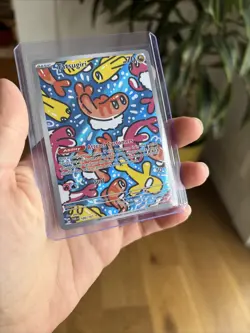 Tatsugiri 186/167 Sv06 Twilight Masquerade Illustration Rare Holo Pokemon TCG - Image 1