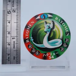 Dragonair Pokemon Pikemen Menko BATOMEN Rare Nintendo TOMY Japan Japanese - Image 1