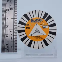 Dragonair Pokemon Pikemen Menko BATOMEN Rare Nintendo TOMY Japan Japanese - Image 2