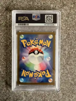 2024 Paradise Resort SV-P/SV-P World Championships 2024 Pokemon Japanese PSA 10 - Image 2