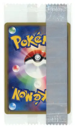 Pokemon Card Japanese - Swellow 013/PCG-P - Meiji Promo - Factory Sealed - Image 2
