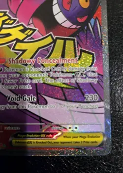 Pokemon Mega Gengar EX Full Art Holo Secret Rare 269/217 ASC 350 HP Stage 2 - Image 5