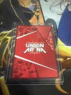 Union Arena Wethermon R Parallel UA32BT/SNF-1-066 - Image 4