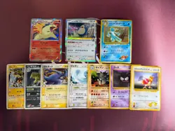 Pokemon Card Lot 10 TCG Cards Non-Holo Vintage Bundle + Modern Holo (Japanese) - Image 1
