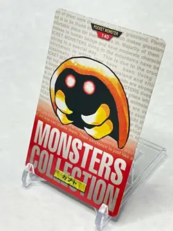 Kabuto Carddass #140 Bandai Pokemon Card Game Japanese Nintendo Very Rare - Image 2