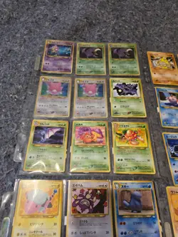 Pokemon Japanese Awakening Legends Neo 3 set 35/57 61% complete 94 cards total - Image 3