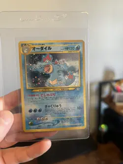 Feraligatr Holo Japanese Neo Genesis Pokemon Card No.160 LP - Image 1