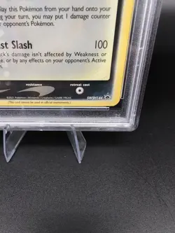 PSA 9 Greninja Gold Star SWSH144 Celebrations ETB Black Star Promo Pokemon Card - Image 4