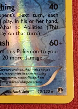 Pokemon TCG League Greninja 40/122 Breakpoint Reverse Holo 3rd Place Prize Card - Image 5