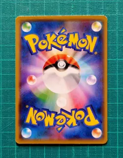Pokemon Card Minccino Cinccino Common Rare Holo 8 Set Japanese - Image 3