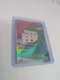 Gulpin AR 112/102 SV7 Japanese Pokemon Card Stellar Miracle-NM - Image 1