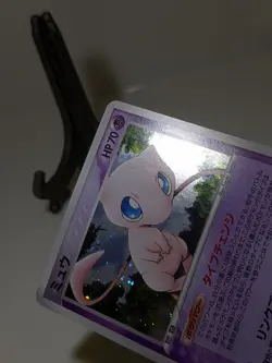 Mirage's Mew 005/016 Holo Constructed Starter Deck Japanese Pokemon Card A348 - Image 3