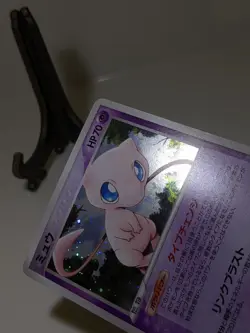 Mirage's Mew 005/016 Holo Constructed Starter Deck Japanese Pokemon Card A348 - Image 5