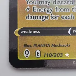 Rayquaza V Holo Evolving Skies 110/203 NM/LP Pokemon TCG - Image 3